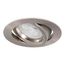 philips_gu10_led_inbouwspot_3646gu10m4.9dt_01-logo