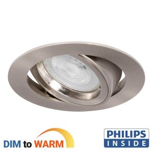 philips_gu10_led_inbouwspot_3646gu10m4.9dt_01-logo